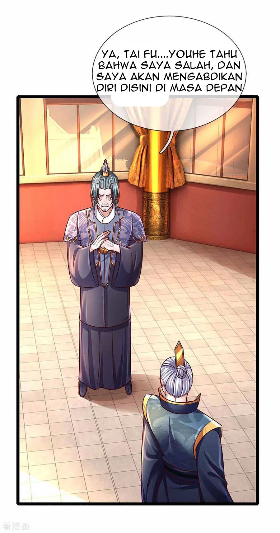 Shura Sword Sovereign Chapter 153 Gambar 27